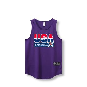 Loose Men Running Vest 2022 Outdoor street basketball Gym Sleeveless Letter Print Shirt Quick Dry Fitness Bodybuilding Tank Tops (Color: 870 vest1, size: M)